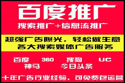 案例解析：SEM效果提升技巧